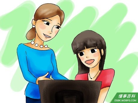 Step 5 学会接受批评。