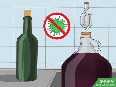 Step 1 学习做出好喝的家酿酒的技巧。