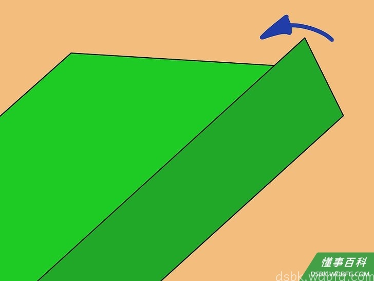 Step 3 将腰带沿着长边往上叠。