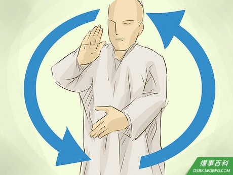 Step 3 手臂运动。