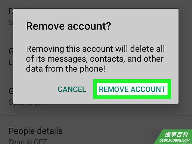 Step 7 点击删除帐户。