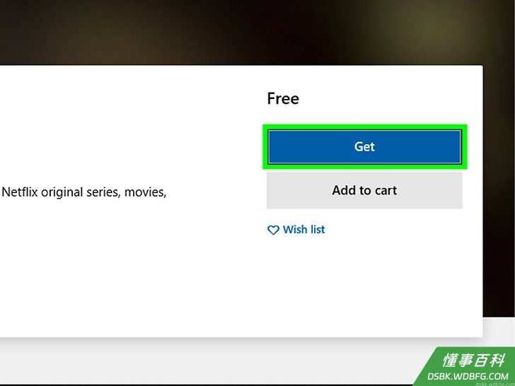 Microsoft Store