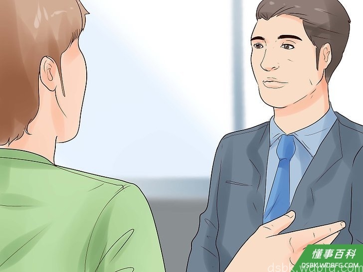 Step 4 提供背景信息给你要寻求建议的人。