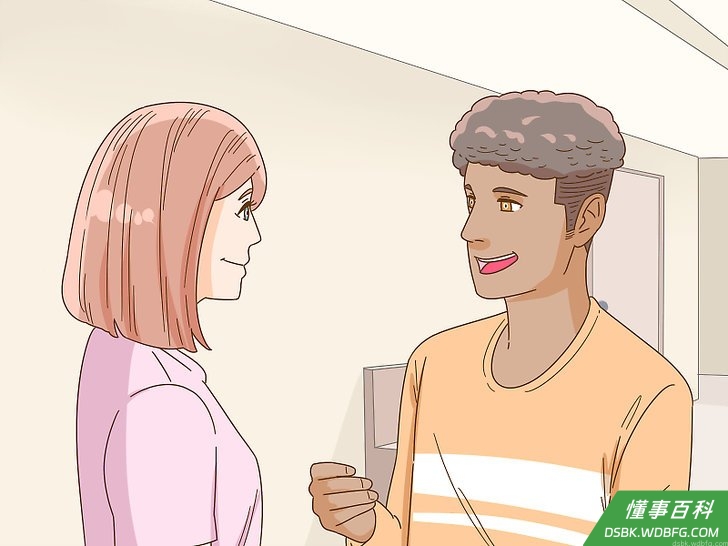 Step 6 向你信任的人寻求建议。