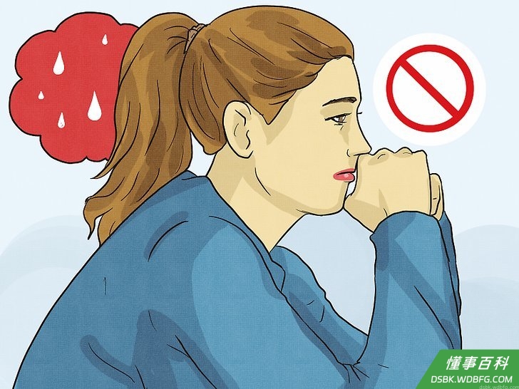 Step 1 正确应对自己的消极想法...