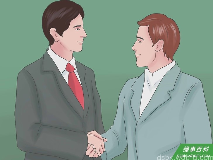 Step 6 参加一个宴会主持人的组织。