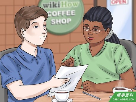 Step 4 从朋友那里得到反馈。