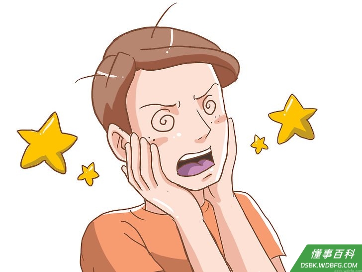 Step 2 不要惊慌。