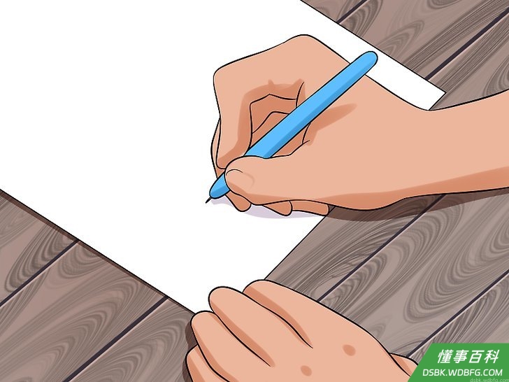 Step 4 给宾客记笔记的时间。