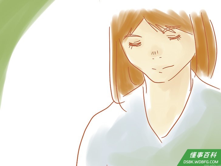 Step 1 舒缓头痛。