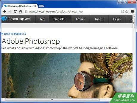 Step 4 盗版的Photoshop 。