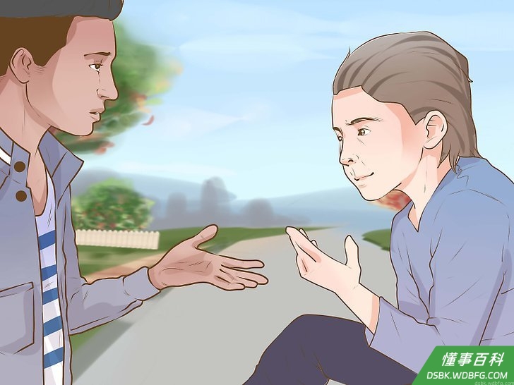 Step 2 和其他值得信任的成年人交谈。