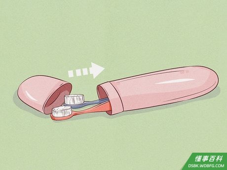 Step 5 仔细清洁保持器或调整器。