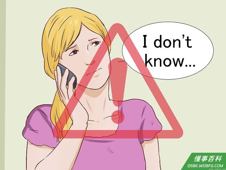 Step 5 避免会冷场的话题。