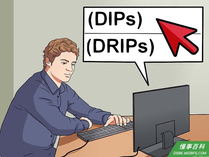 Step 3 研究直接买入股票的选择方案。