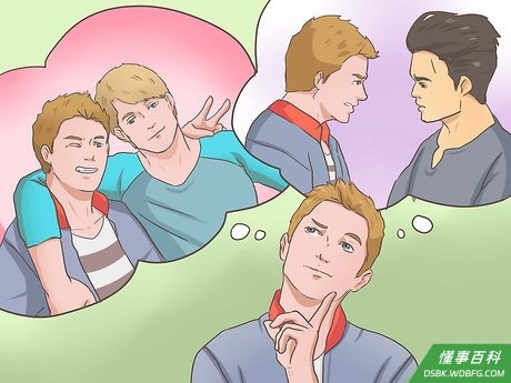 Step 4 切勿让过去决定未来。