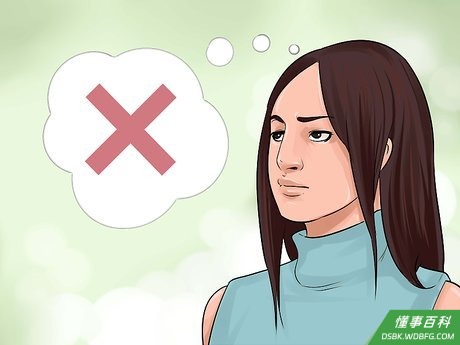 Step 3 停止不切实际的预判。
