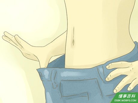Step 4 如果你超重的,考虑先减脂。