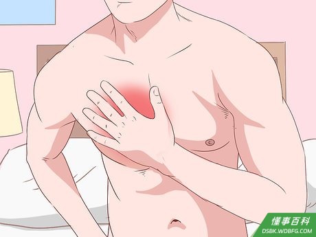 Step 1 当心胃灼热...