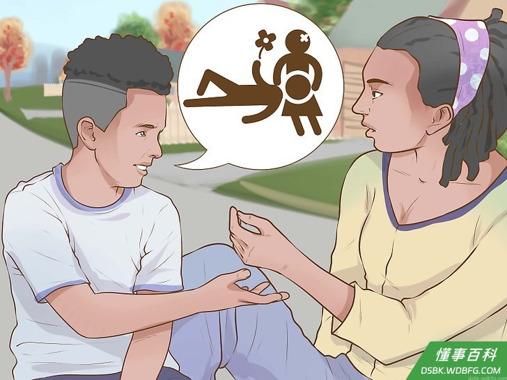 Step 3 先试探一下。