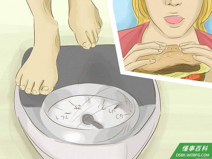Step 5 增加整体体重。