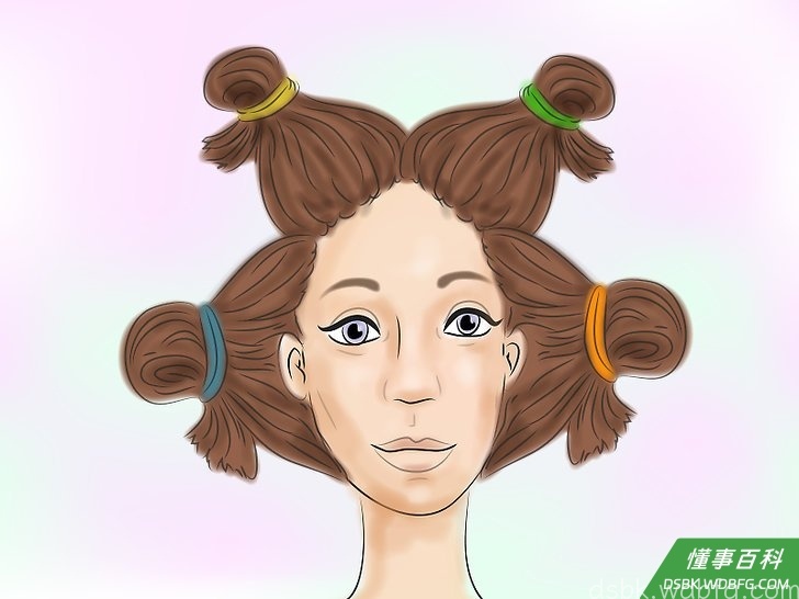 Step 2 用夹子或发圈固定住四个区域的头发。