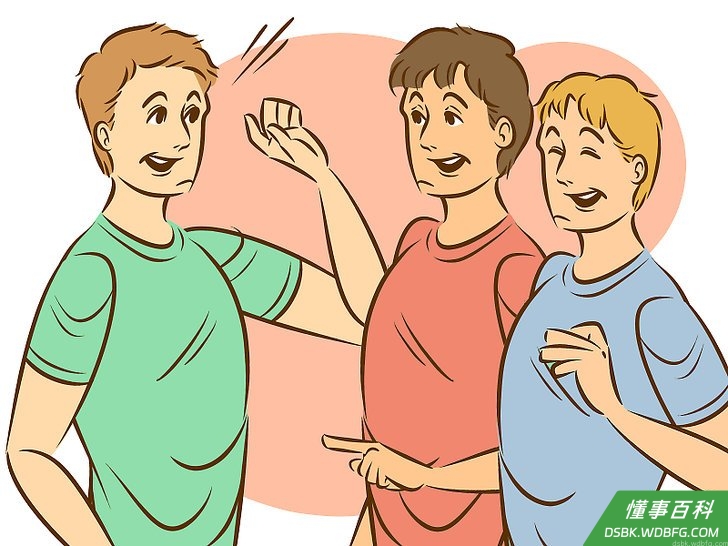 Step 2 给她留下你很独立的印象。