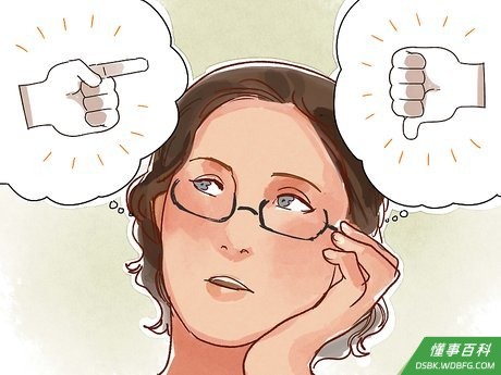 Step 4 努力加强自己的薄弱环节。