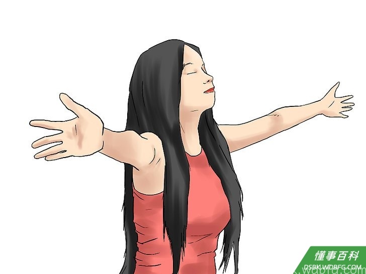 Step 4 打开心扉。