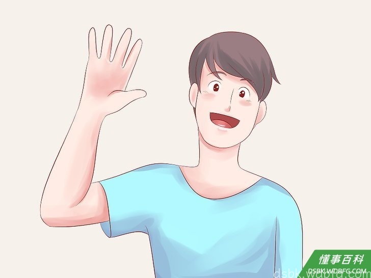 Step 2 招呼一下。