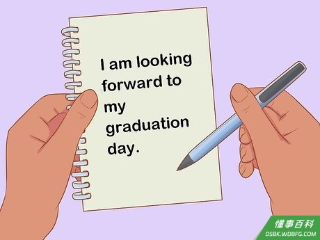 Step 1 制作感恩清单。