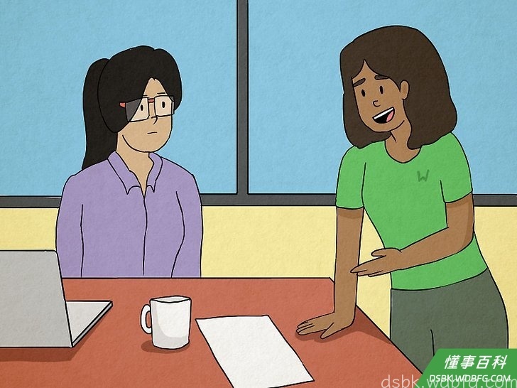 Step 6 学会委婉。