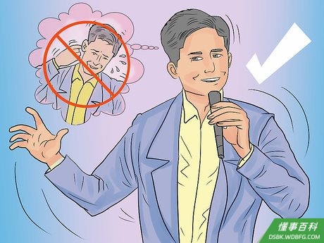 Step 5 走几步,但不要显得坐立不安。