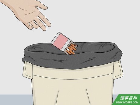 Step 5 想一想最近的生活方式出现了哪些变化。