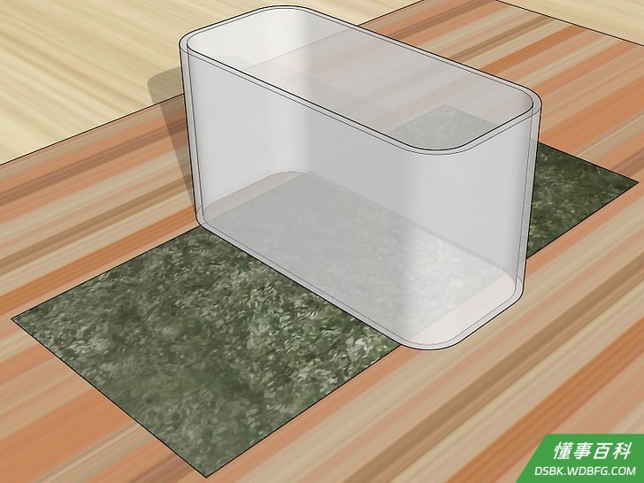 Step 1 将一块海苔垂直放在砧板上。