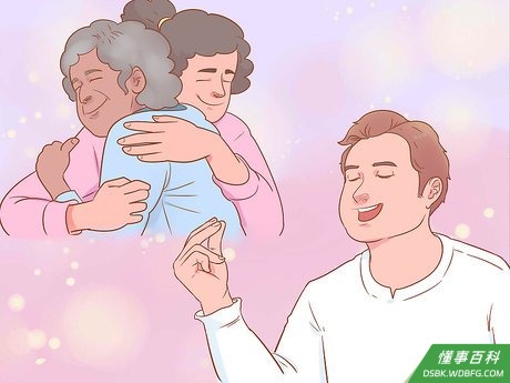Step 3 改变你所能改变的事情,接受你所不能接受的东西。