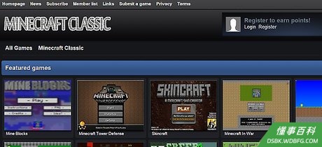 Step 2 在网上玩Minecraft经典版。