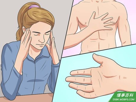 Step 1 留意发脾气的生理迹象。