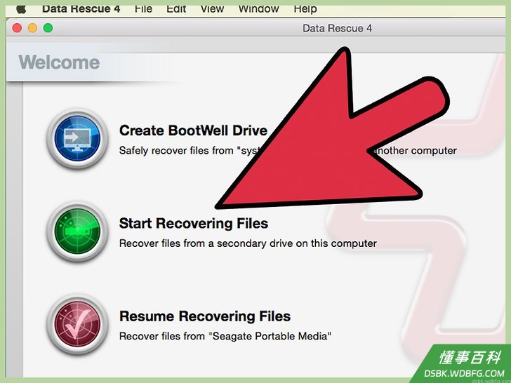 Step 4 启动Start Data Rescue 3。