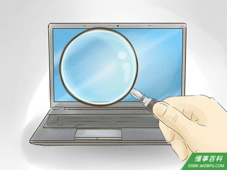 Step 3 浏览图书馆的在线资源以登录。
