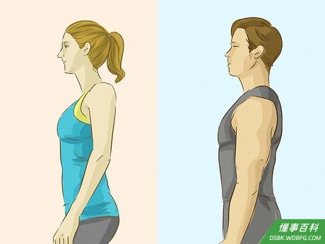 Step 3 身体站直。
