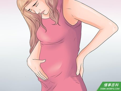 Step 7 了解孕期阴道出血的原因,帮助你掌握自己的情况。