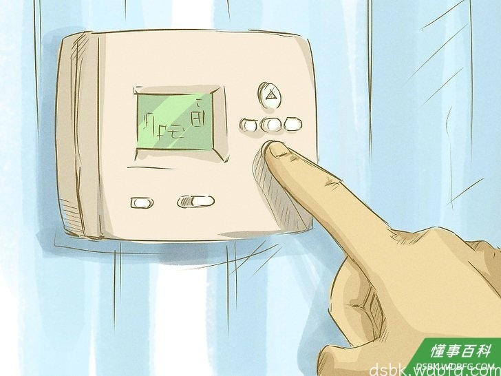 Step 3 在房间内保持舒适的温度。