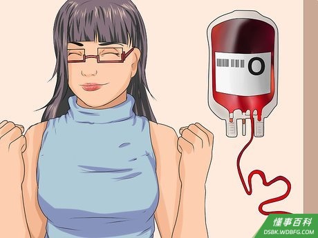Step 3 告诉自己打针的必要。