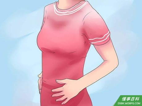 Step 4 经常放松你的胸腔和骨盆,通过一边到另一边垂直画圆或者是从前到后画圆,然后水平画圆来凸显腰部的细度(即你的胸腔和骨盆之间的躯干周长),让你的身体像一个轻盈的舞者一样。...