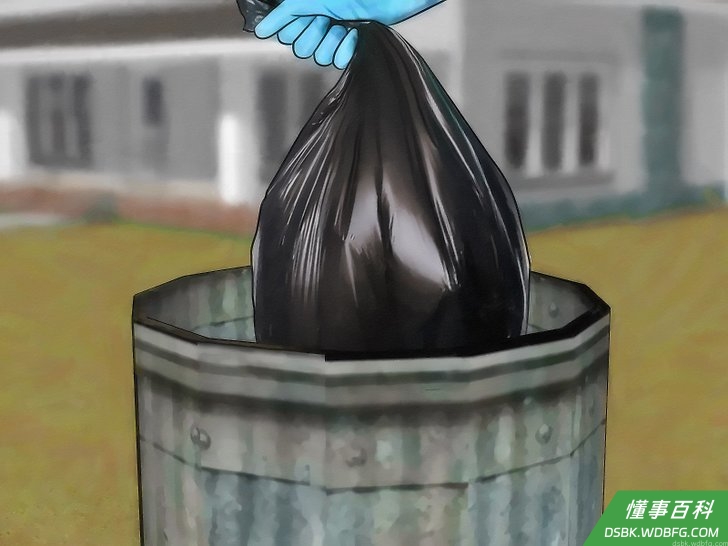 Step 7 把垃圾袋扔得远一些。