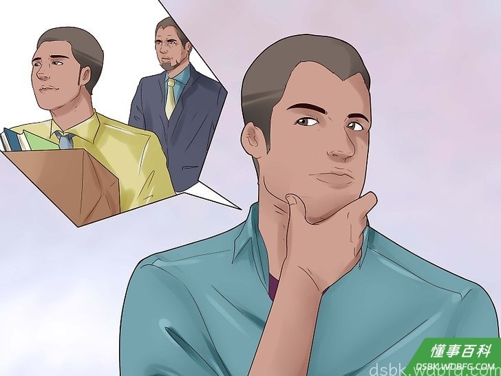 Step 1 了解你的目标。