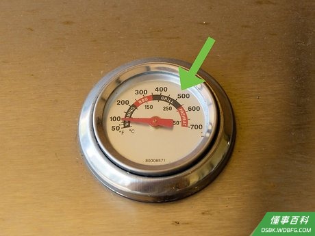 Step 5 在开始烤肉之前先检查烤架。