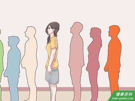 Step 9 不要插队。