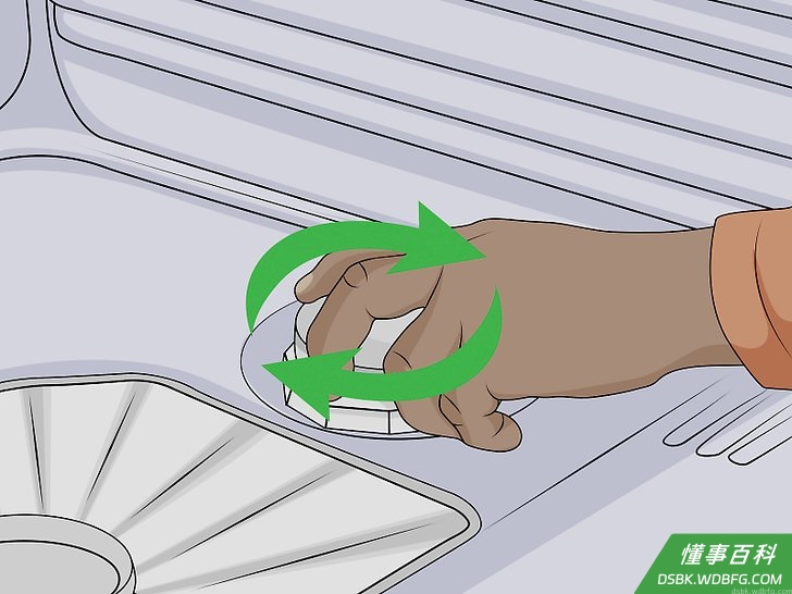 Step 6 拧紧盖子。